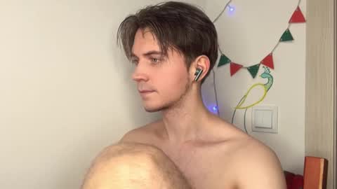 Kero online show from 02-06-26, 07:28