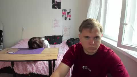 Snapshot of kesh_mne chatting on 07-13-26, 03:37 kesh_mne online show from 07-13-26, 03:37
