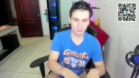 Kevin online show from 07-16-26, 11:22