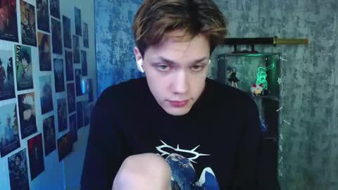 Kevin online show from 03-29-26, 04:56