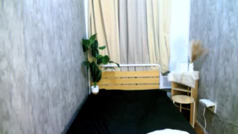 kiana_sucker online show from 02-08-26, 01:36