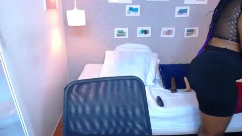 Kiara online show from 02-18-25, 08:58