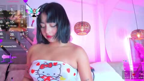 kiim01 online show from 11-10-25, 07:02