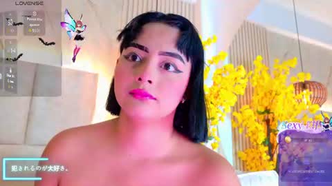 kiim01 online show from 07-29-26, 02:21