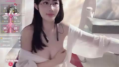kiki_loveu online show from 12-19-24, 04:24