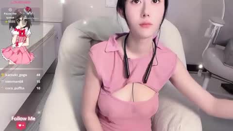 kiki_loveu online show from 12-28-24, 05:57