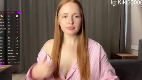 Snapshot of kikiborny chatting on 07-27-26, 01:29 Kiki online show from 07-27-26, 01:29