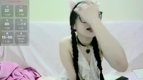 Snapshot of kikisubgirl chatting on 05-12-26, 02:25 Kiki online show from 05-12-26, 02:25