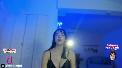 Snapshot of kim_joi_ chatting on 05-13-26, 09:17 Kim Joi online show from 05-13-26, 09:17