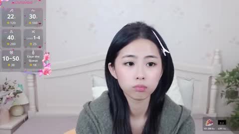 Bernice online show from 12-19-25, 06:04