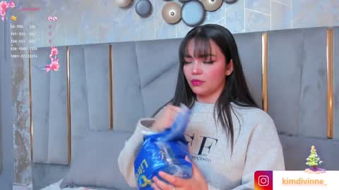  KIM  online show from 12-22-24, 02:39