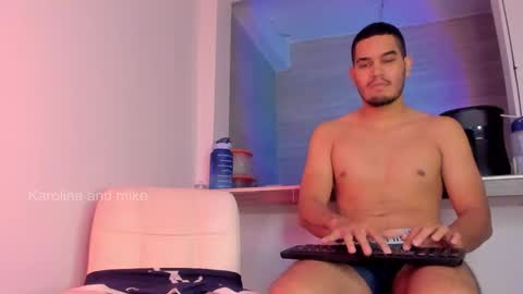 Mike online show from 02-19-26, 05:47