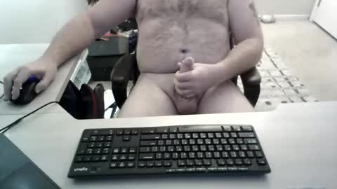 Snapshot of kingrioghan chatting on 04-22-26, 12:28 kingrioghan online show from 04-22-26, 12:28