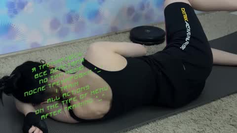 Snapshot of kiralilime chatting on 02-14-25, 06:40 Kira    online show from 02-14-25, 06:40
