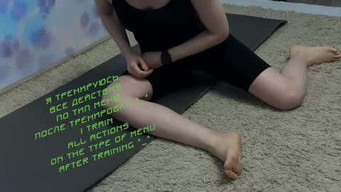 Snapshot of kiralilime chatting on 02-23-25, 06:56 Kira    online show from 02-23-25, 06:56