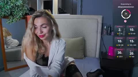 Snapshot of kiranigt chatting on 09-11-25, 02:33 KiraNigt online show from 09-11-25, 02:33