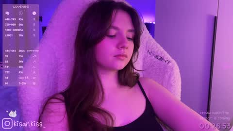 Snapshot of kisankiss chatting on 04-24-26, 07:27 kisankiss online show from 04-24-26, 07:27