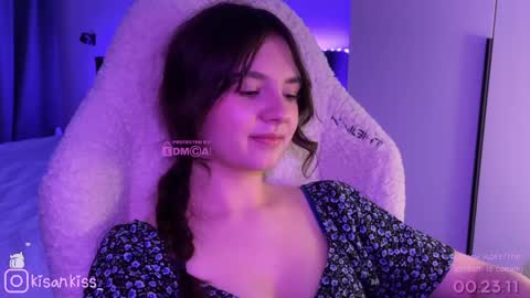 Snapshot of kisankiss chatting on 05-11-26, 07:44 kisankiss online show from 05-11-26, 07:44
