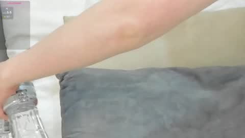 Katy online show from 01-08-26, 02:58