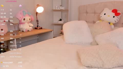 Snapshot of kittyskirtt chatting on 01-23-25, 01:30 Sebastian online show from 01-23-25, 01:30