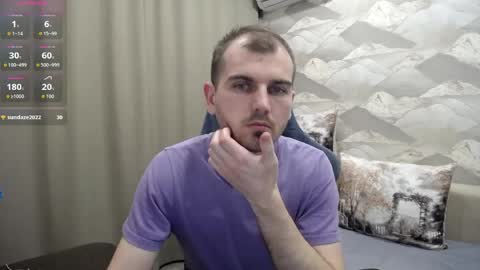 Snapshot of knight_5 chatting on 05-11-26, 06:16 Carter. online show from 05-11-26, 06:16