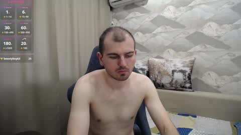 Snapshot of knight_5 chatting on 06-05-26, 08:53 Carter. online show from 06-05-26, 08:53