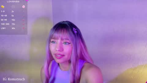  Komatsu Lilith online show from 02-21-26, 12:44