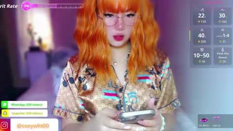 MISS ALICIA online show from 07-27-26, 04:08