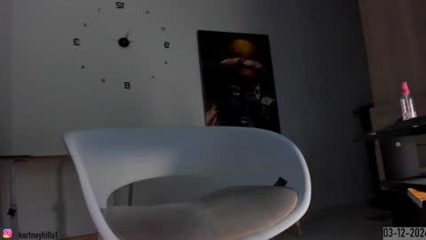 Kortneyhills - Aries online show from 12-04-24, 12:52