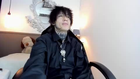 KORYU online show from 02-27-26, 10:54