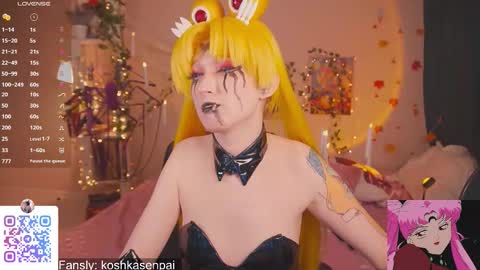 koshkasenpai online show from 10-29-25, 12:07