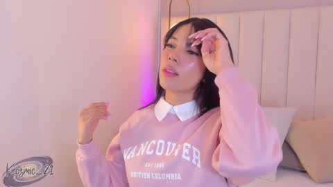 K O S M I C online show from 12-20-25, 01:18