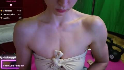 Snapshot of kotogal chatting on 05-02-26, 07:19 Gal online show from 05-02-26, 07:19