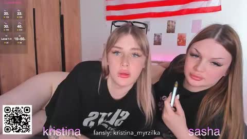 Kristina3 online show from 05-11-26, 02:45