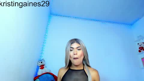 kristin online show from 12-02-25, 11:56