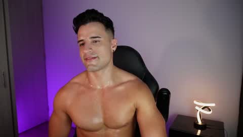Snapshot of krops_ chatting on 07-23-26, 02:09 KROPS online show from 07-23-26, 02:09