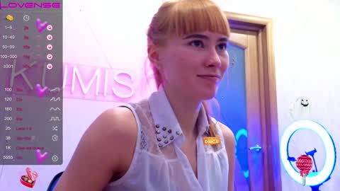 Snapshot of kumisgo chatting on 12-15-24, 04:40 kumisgo online show from 12-15-24, 04:40