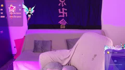 Snapshot of kurochan420 chatting on 12-11-24, 01:37 Andy online show from 12-11-24, 01:37