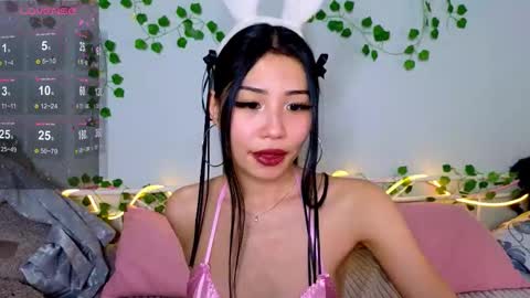 kurohama online show from 12-23-25, 05:27