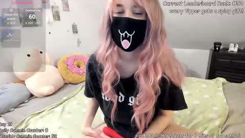 Kyra Wild online show from 12-20-25, 01:02