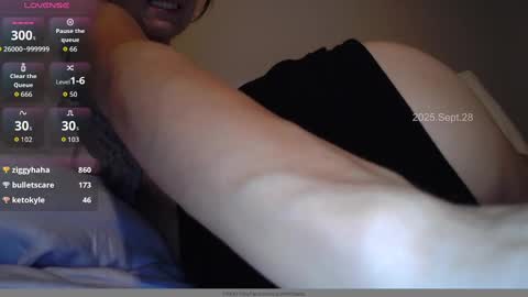 Snapshot of lacie_richards chatting on 09-29-25, 04:17 Lacie online show from 09-29-25, 04:17