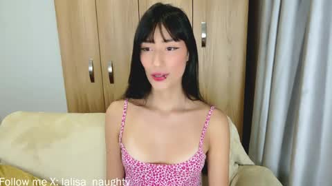 Snapshot of lalisa_manoban chatting on 05-27-26, 07:11 Lisa online show from 05-27-26, 07:11