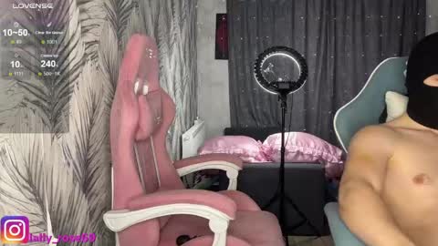 lallyrose69 online show from 05-12-26, 08:33