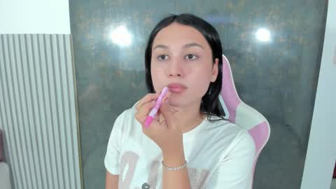 Lana online show from 02-05-26, 08:13