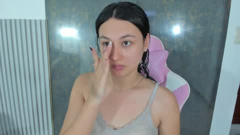 Lana online show from 04-01-26, 07:33