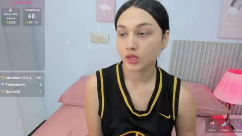 Lana online show from 05-21-26, 08:27