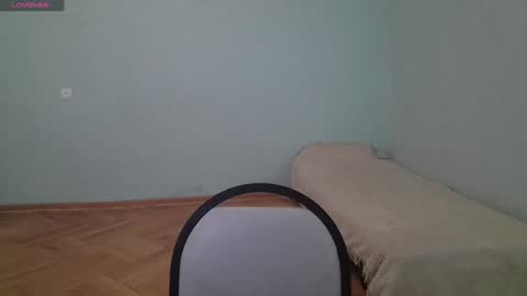 LanaDreamX online show from 01-12-25, 08:04