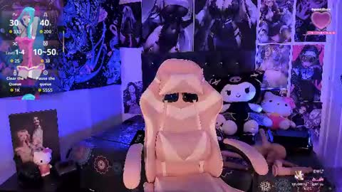Snapshot of lanakyutt666 chatting on 07-03-26, 01:45 LanaKyutt666 online show from 07-03-26, 01:45