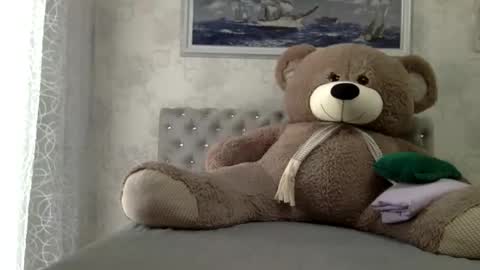 Snapshot of langoria chatting on 10-12-25, 12:48 langoria online show from 10-12-25, 12:48