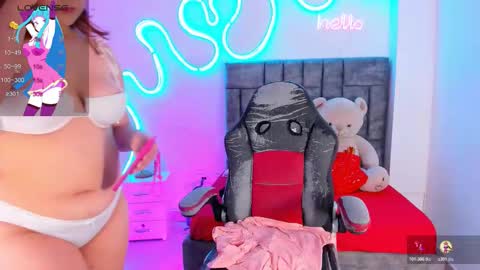 lanna1_ online show from 11-06-25, 02:07